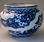 Vintage Chinese Blue & White Planter wth relief Dragon Oriental Porcelain #2097