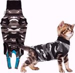 Suitical Recovery Suit Cat Camouflage XXX-Small,  XX-Small, Extra Small, Black