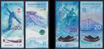 China Banknote 2022 Winter Olympic Games 20 Yuan set of 2, Uncirculated