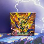 Sealed Pokemon Storm Emeralda Japanese Booser Box M6 Rayquaza
