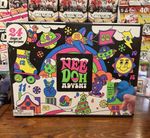 NeeDoh Holiday 2026 Advent Calendar Brand New Nee Doh Nedoh for Christmas Gift