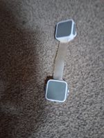 Munchkin Lindam Xtra Guard Dual Function Multi-Use Latch