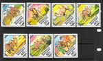 MONGOLIA Sc 1040-46 NH ISSUE OF 1978 - CAMELS - (LO25)