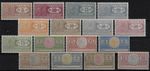 Germany: 1885; Empire set revenue complete MNH perfect gum extremely rare EBA020