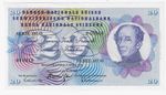 Switzerland 20 Francs, 1976, P-46w Signature 46, UNC