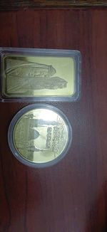 2pc lot: Saudi 1 Oz Bar & Allah Masjid Nabawi Gold Plated Coin