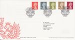 GB Stamps First Day Cover Machin Definitive high values £1.17 to £2.55 SHS 2017