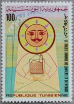 Tunisia Tunisia 1978 947 Use of Solar Energy Usage Solar Energy**