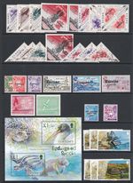 Channel Islands Selection of values / sets as scan - unmounted mint + 1 set used