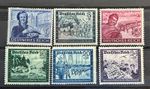 1944 German Stamps set Mi:DR 888-893 German Empire Post MH* /735