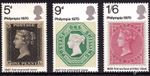 1970 'Philympia' Stamp Exhibition Complete Set SG835 - SG837 Unmounted Mint MNH