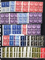 31 CYLINDER PANES FROM 1955 EDWARD CROWN 1958 CROWN AND MACHIN MNH