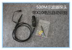 Oscilloscope X100 2KV High Voltage Probe / Test Line 100:1 P4100