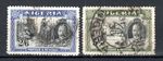 Nigeria 1936 2s 6d Victoria-Buea Road and 5s Oil Palms SG 42-43 FU CDS