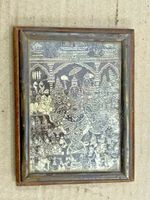 OLD VINTAGE RARE HINDU RELIGIOUS GOD PRINT ON WOODEN BRASS FRAME & GLASS