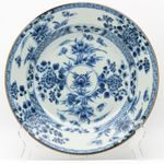 Chinese Kangxi Porcelain Plate Blue White Peony Lotus Diaper Border Qing 18C