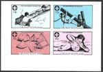 Grunay Scotland, Boy Scouts, 75th Anniversary, MNH Imperf M/S Sheet #M2762