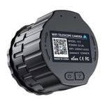 2K HD Recording WiFi Electronic Eyepiece Spotting Scope Camera For Bird Watching