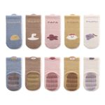 2 Pairs Anti-Slip Baby Boy Girl Toddler Grips Thicken Warm Floor Socks 0-3 Yrs