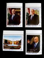 LEBANON FULL SET 2025 MNH 4 PRESIDENT JOSEPH AOUN STAMPS