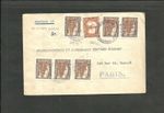 GUATEMALA TO FRANCE, COVER W/ADVERTISING, VF