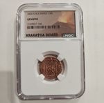 1826 S N. E. Indies Krakatoa Hoard 1/4S NGC Ancient Coin Nederl Indie 