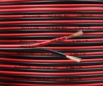 20m Red & Black Auline Speaker Cable Wire 13 Strand Audio HiFi Surround Sound