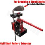 For Graphite & Steel Shafts Golf Club Shaft Puller /Extractor Tool 6061 Aluminum