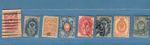 1880-17 RUSSIA SELECTION OF 8 STAMPS USED 1552
