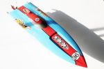 DTRC E36 Sword 🟦 Over 75 km/h High Speed Fiberglass RC Boat Brushless Motor