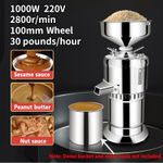 Commercial Electric Peanut Butter Maker Machine Nut Butter Machine 1100W 30Lbs/H