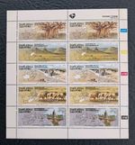 South African Stamps Miniature Sheet Depicting Tourism 1995. 10 Stamps  MNH