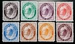 Canada #66-73 1897-1898 Queen Victoria Maple Leaf Stamp Replica Set