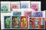 Bahrain 1966 unmounted mint MNH set SG139-150 WS42547