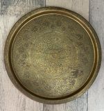 Decorative Brass Reproduction Middle Eastern Serving Tray.