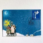 Ukraine  2025. FDC «Christmas angel», First Day Cover