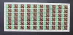 Rhodesia - Famous Rhodesians 1967 - (1st Issue) Dr. Jameson 1/6d sheet~ MNH