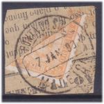 (F152-29) 1898  Europe Madeira 5reis red of Portugal bisected on piece (AD (AY57