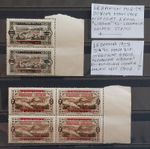 Lebanon 1928-1929 Rare Overprint error Block & Pair MNH Sc#90,104 "Libana" err.