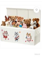 Extra Large Toy Box Storage Collapsible Organiser with Lid &2 Mesh Pockets Beige