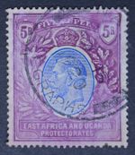 KUT, EAU SG57 1912 KGV 5R East Africa & Uganda, Blue & Dull Purple, Used, c.£200