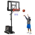 COSTWAY Outdoor Basketball Hoop System Height Adjustable Basketball Goal