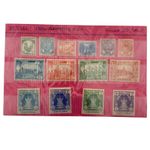 Burma 1952 Definitive Issue Complete Set Mint Stamps Union of Burma