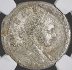 Roman Emperor Elagabalus Tetradrachm 218AD-222AD NGC Ancient Genuine Certified
