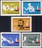 Bulgaria 1963 Red Cross 100th/Dunant/Medical/Nurse/Blood Donors 5v set (n25680)