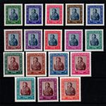JORDAN 1975 KING HUSSEIN DEFINITIVE ARMY UNIFORM  17 STAMP SC 831-840C62-C68 MNH
