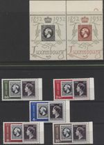 Luxembourg 1952 National Philatelic Exhibitition CENTILUX set of 7, mint MNH