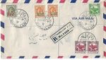 JORDAN PALESTINE 1951 REGISTERED RAMALLAH COVER WITH THE LARGE HALF MOON CANCELS