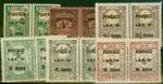 Iraq Mosul 1919 Set of 6 SG1-10 Fine MNH Pairs