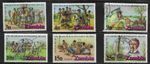Zambia 1973 Death Centenary of David Livingstone used (G233)